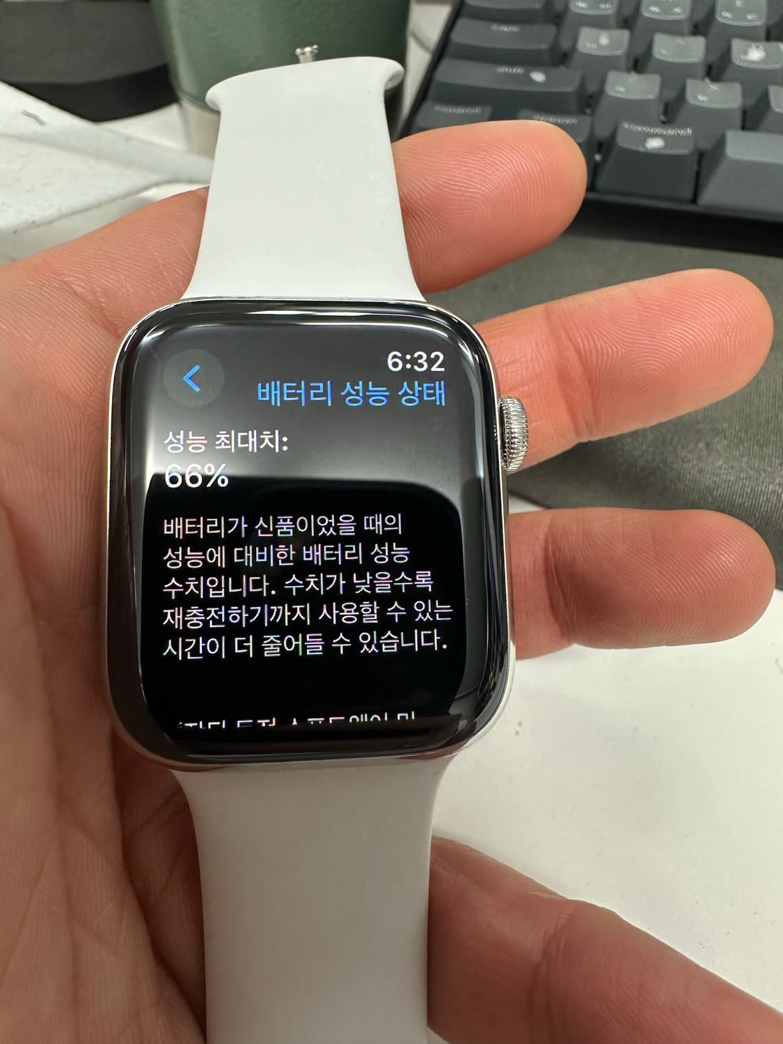 애플워치6 스테인리스44mm 실버(배터리66%) 상품이미지7