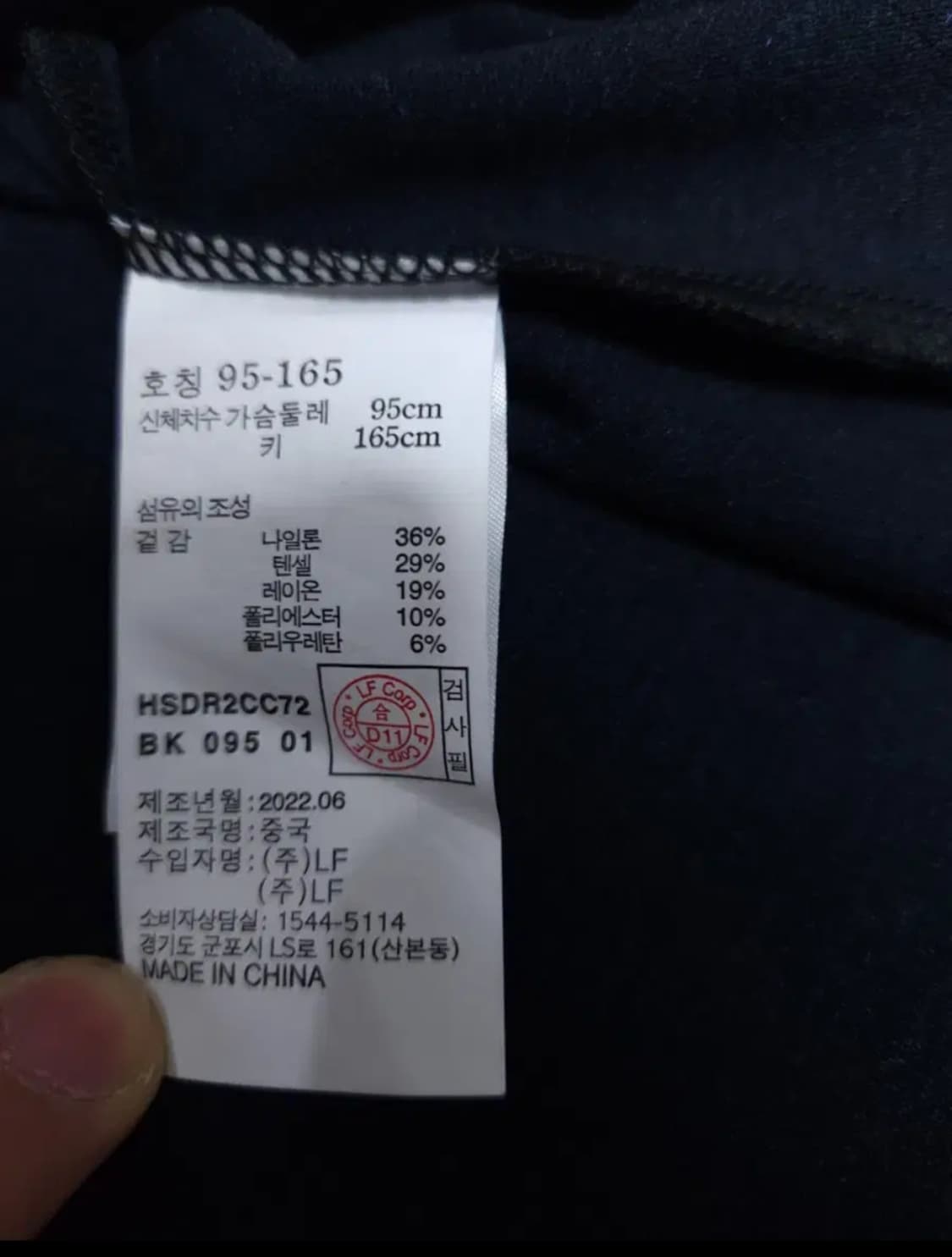 헤지스 반팔 원피스, M 상품이미지6