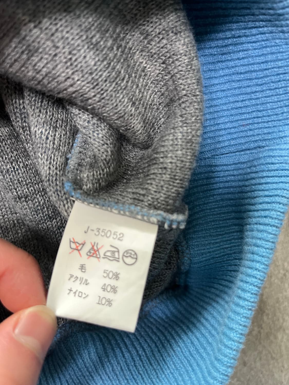 80s chemise 라코스테 스트라이프 울 니트 상품이미지4