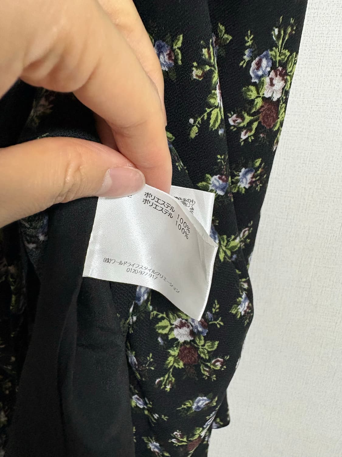 로라애슐리 플라워 롱 스커트 상품이미지3