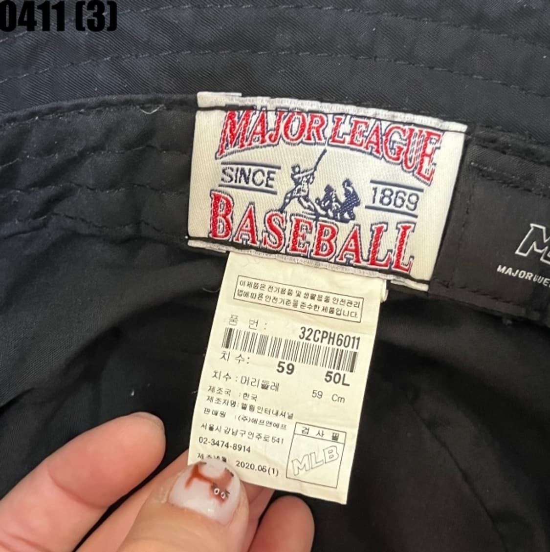 MLB 버킷햇 상품이미지3