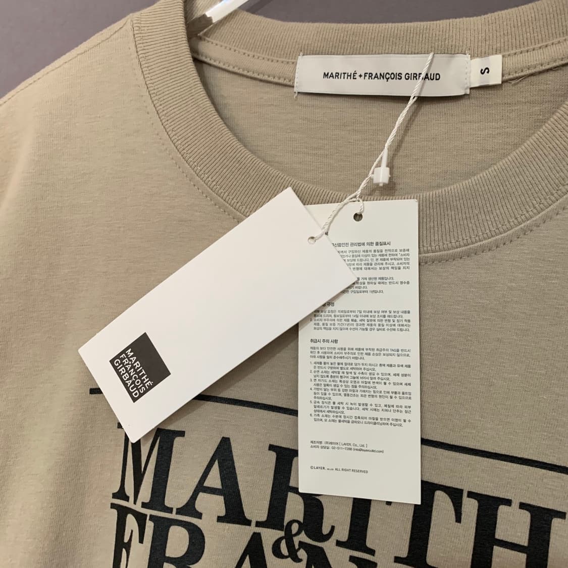 새상품 S 마리떼프랑소와저버 클래식 로고 프린팅 반팔티 상품이미지3