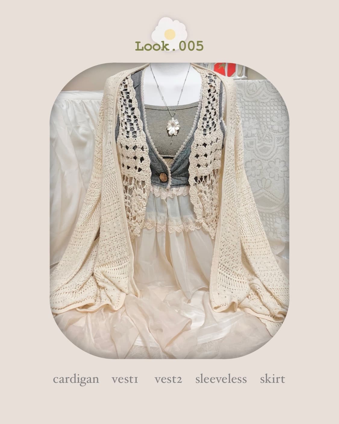 Vanila cream mori fairy set 상품이미지1