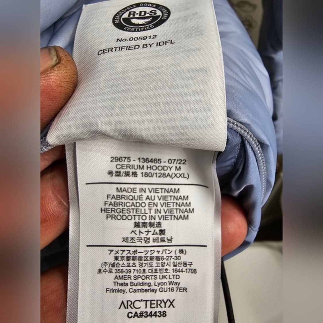 2XL 아크테릭스 세륨 후디 루센트 / LT 상품이미지3