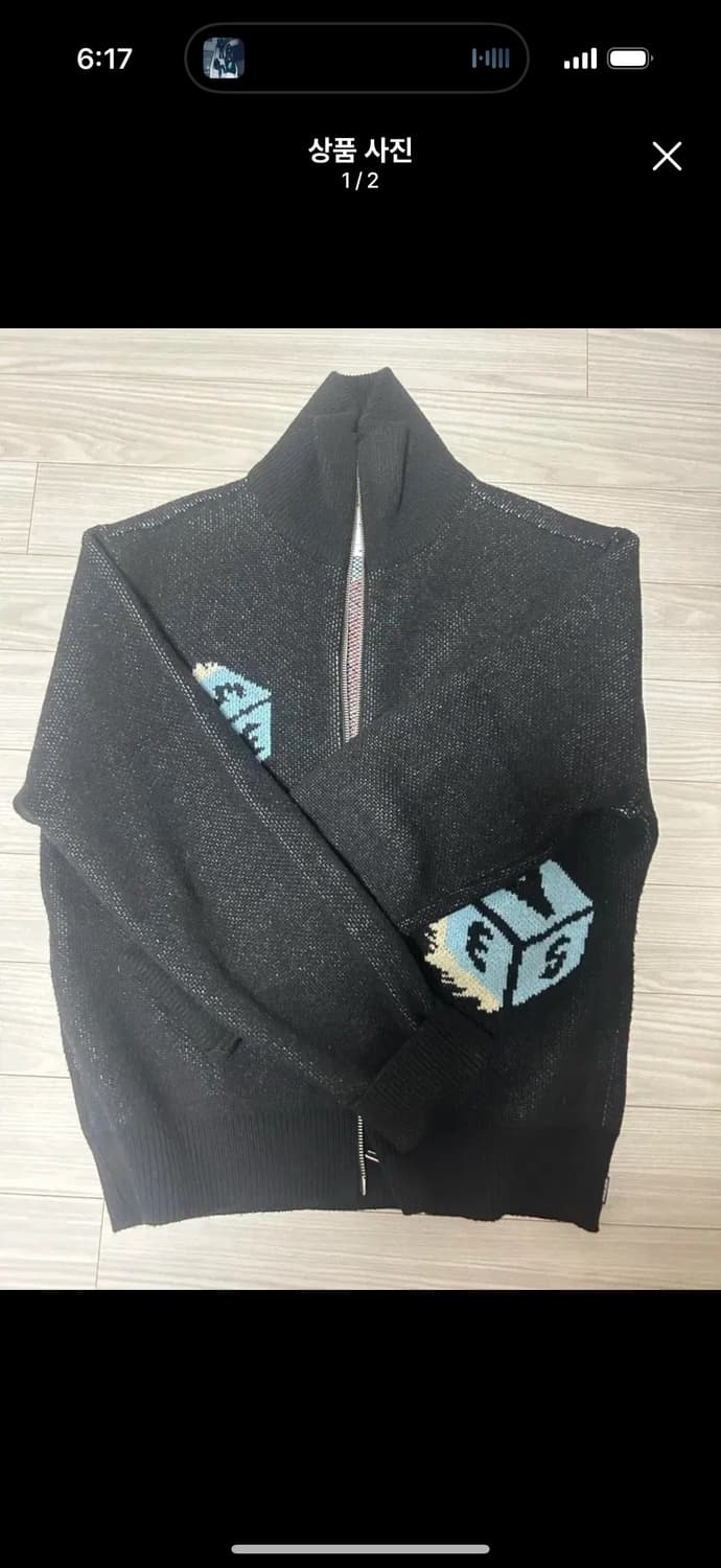 예스아이씨 니트집업 m 상품이미지1