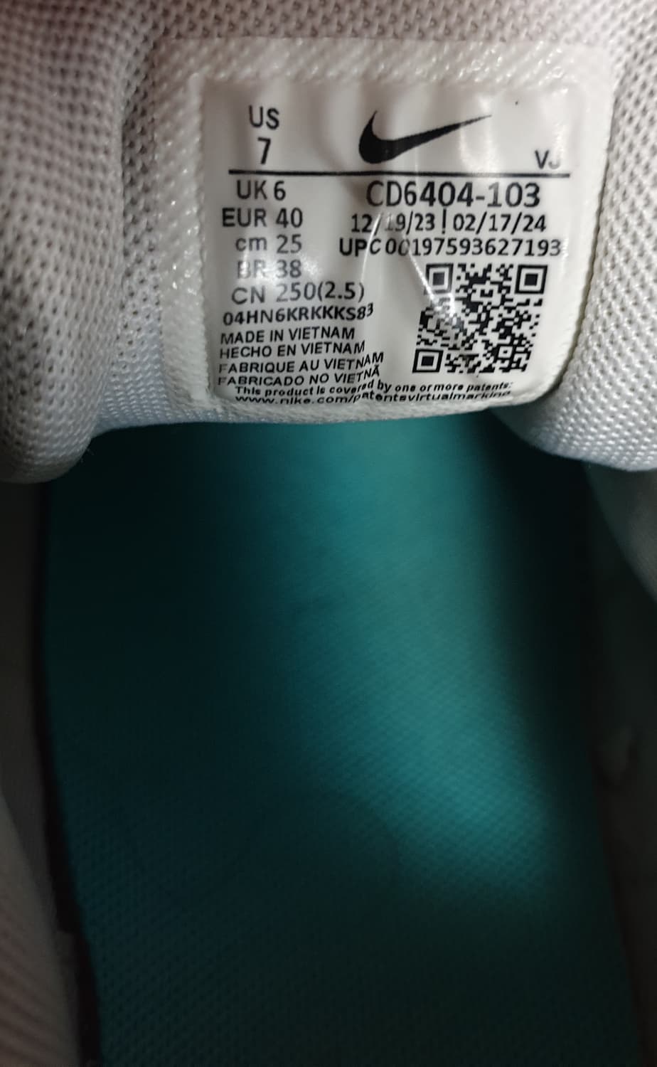 나이키 P-6000 메탈릭실버 더스티 캑터스 (250)CD6404-103 상품이미지6