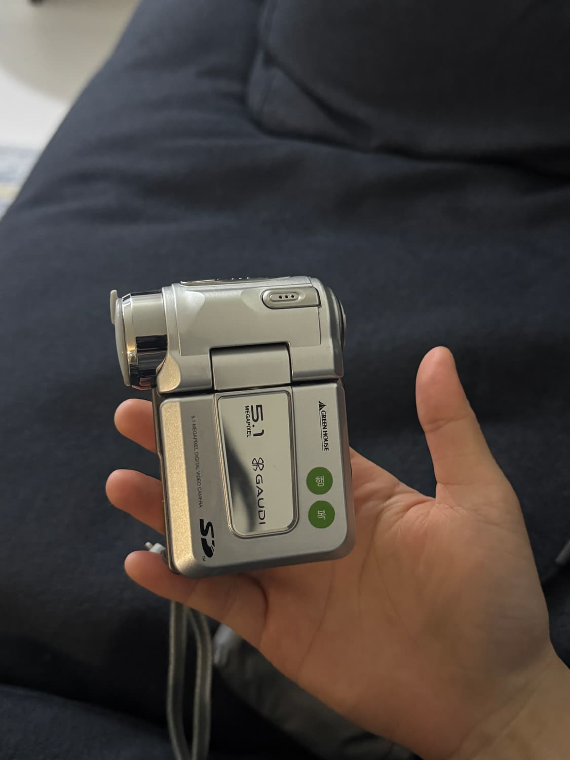 가우디 그린하우스 캠코더 GHV-DV17SDS 상품이미지1