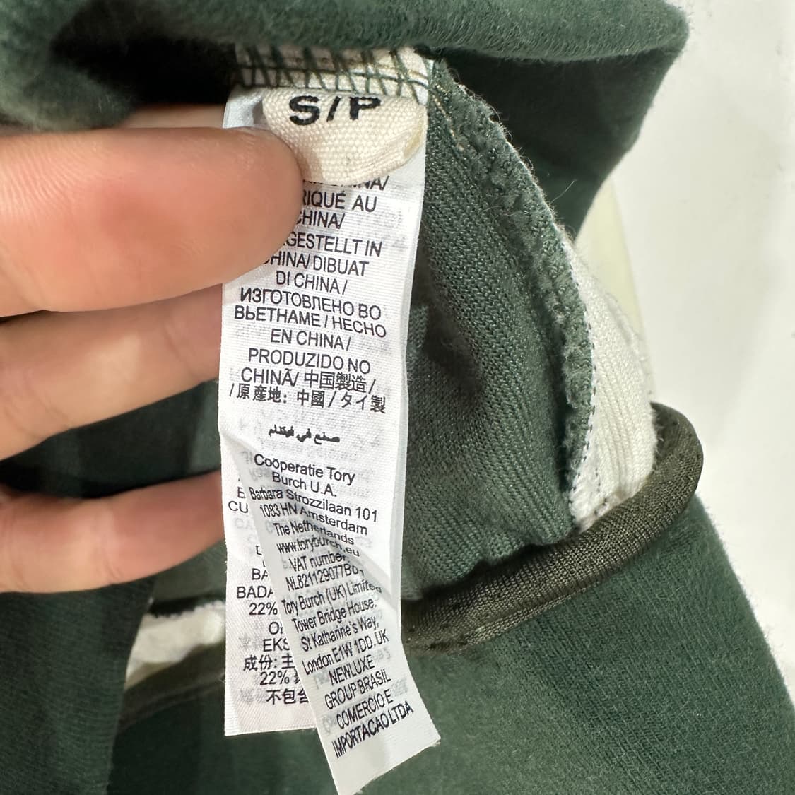 토리버치 벨루어 벨벳 트랙자켓 S 상품이미지4