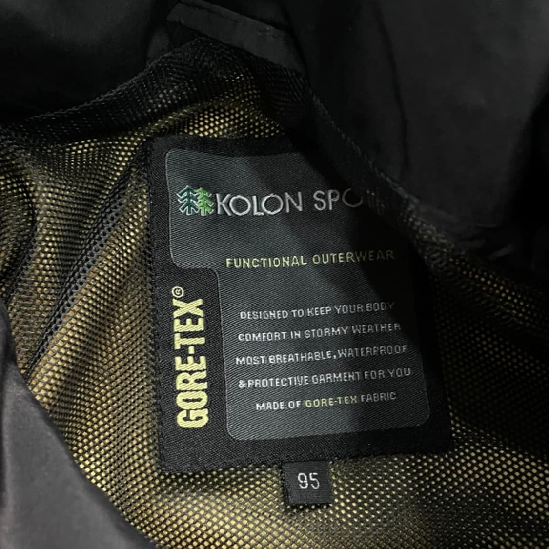 100 코오롱스포츠 고어텍스 바람막이 상품이미지3
