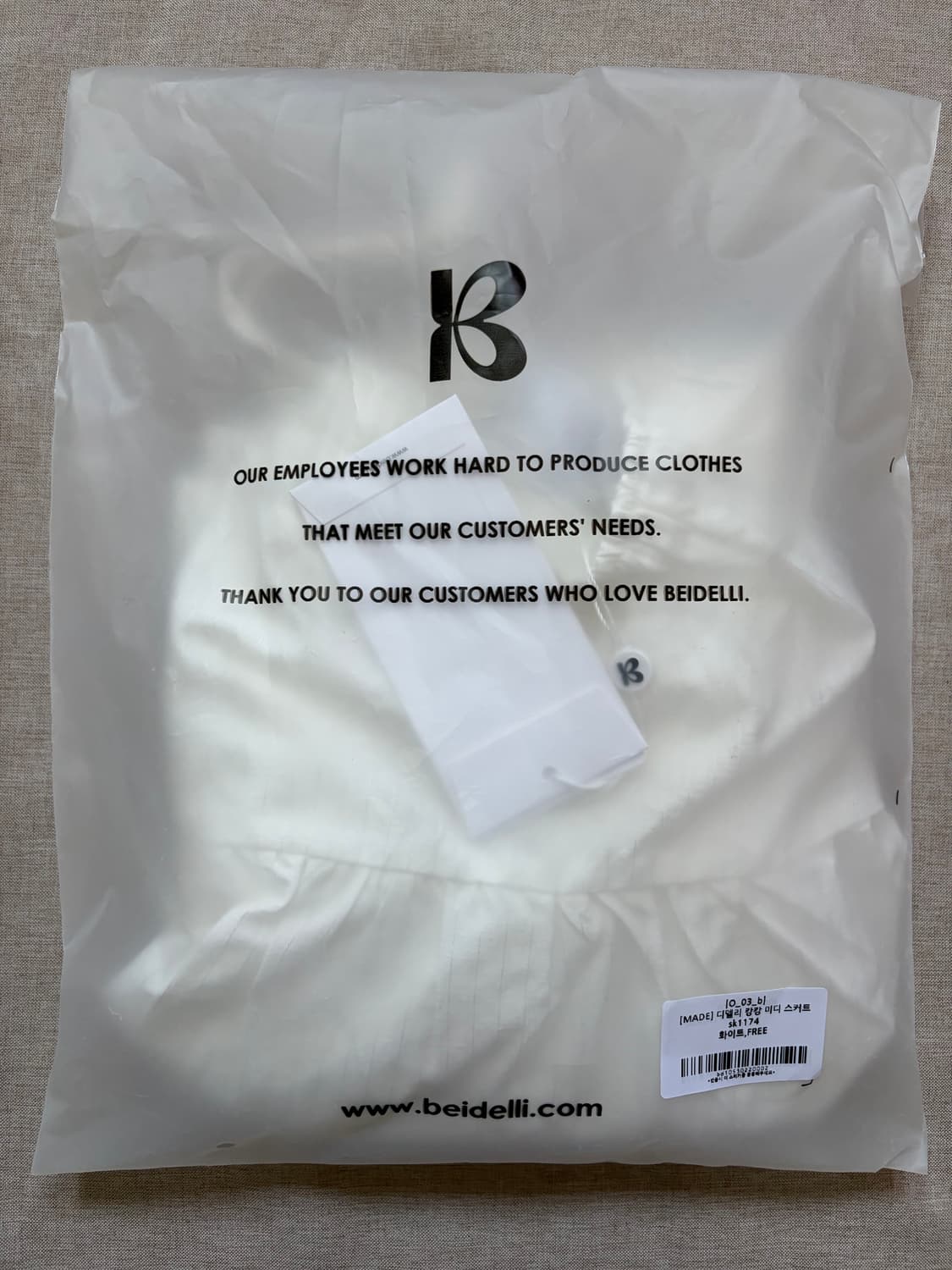 베이델리 캉캉 미디 스커트 화이트 상품이미지5