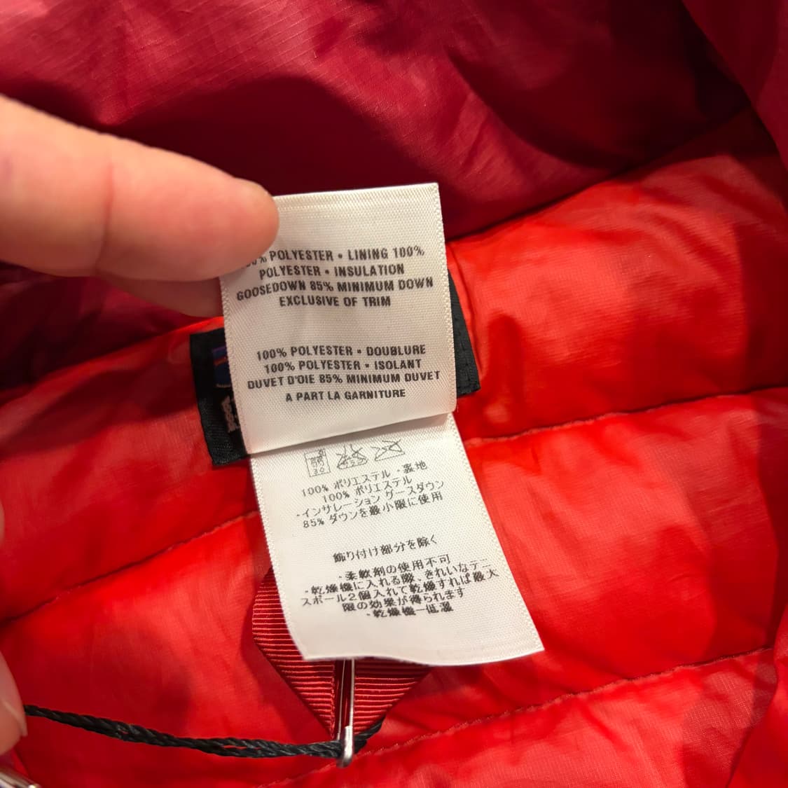 [M] 파타고니아 우먼 경량 패딩 자켓 레드 B847 상품이미지7