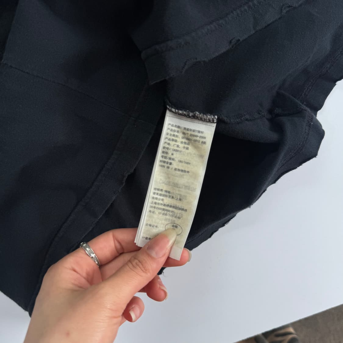 Abercrombie 아베크롬비 18 그런지 로고 네이비 반팔 상품이미지6