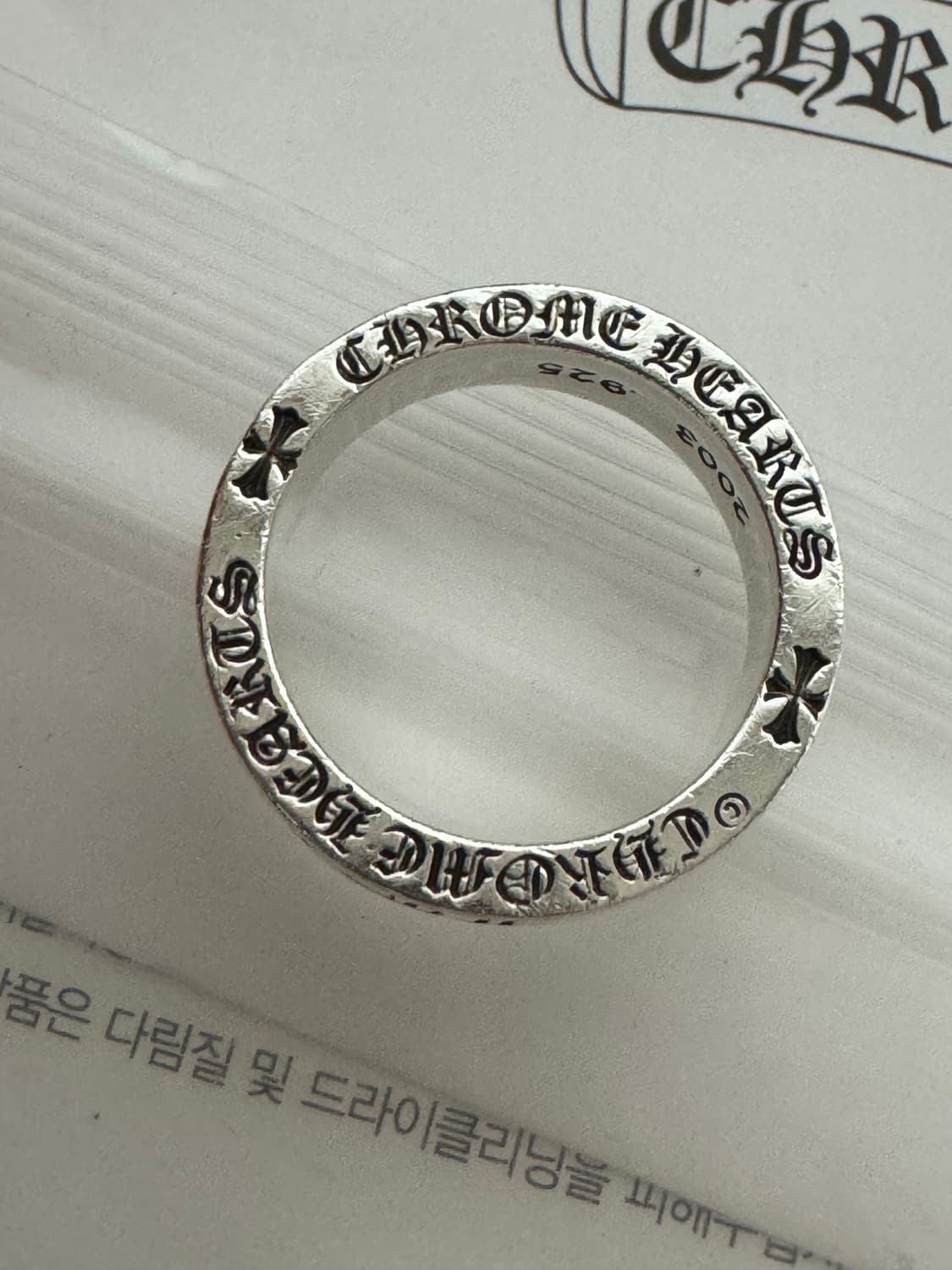 크롬하츠 포에버링 반지 상품이미지7