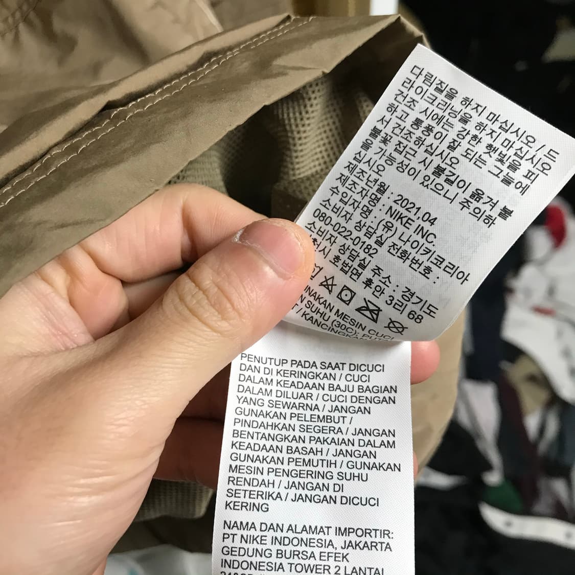 나이키 ma-1 블루종 바막 상품이미지8