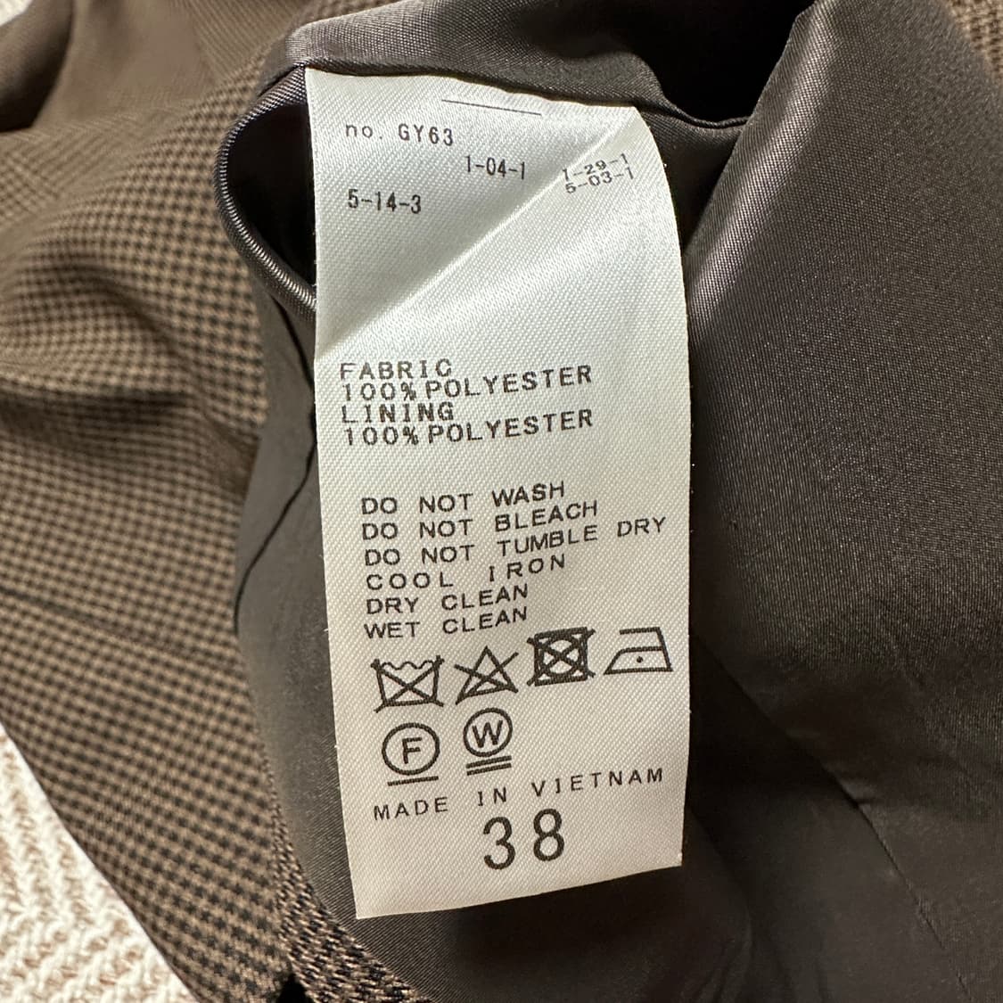 JOURNAL STANDARD double blazer jacket 상품이미지4