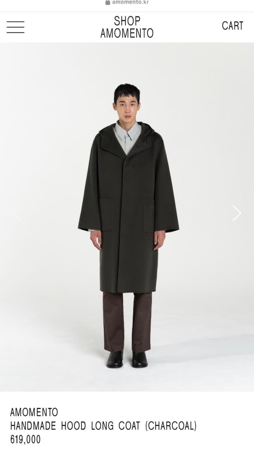 아모멘토 후드 롱코트 블랙 상품이미지6