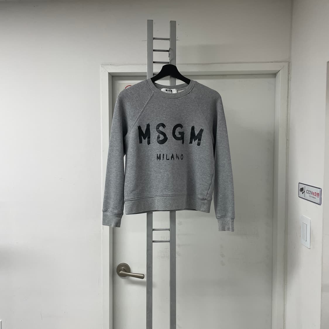 MSGM 그레이 맨투맨 S(W) 상품이미지1