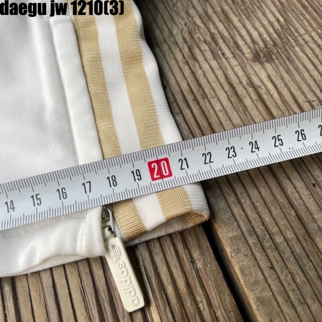 아디다스 파이어버드 져지집업 대장급 화이트골드 상품이미지9