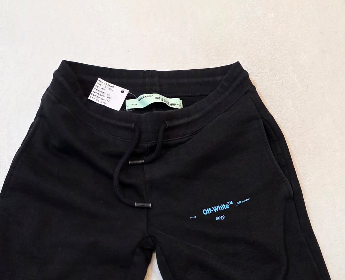 OFF-WHITE 오프화이트 츄리닝바지 상품이미지3
