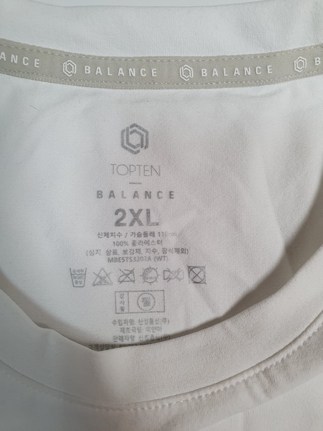 탑텐 밸런스 남성 반팔 티셔츠 2XL. 1100289 상품이미지2