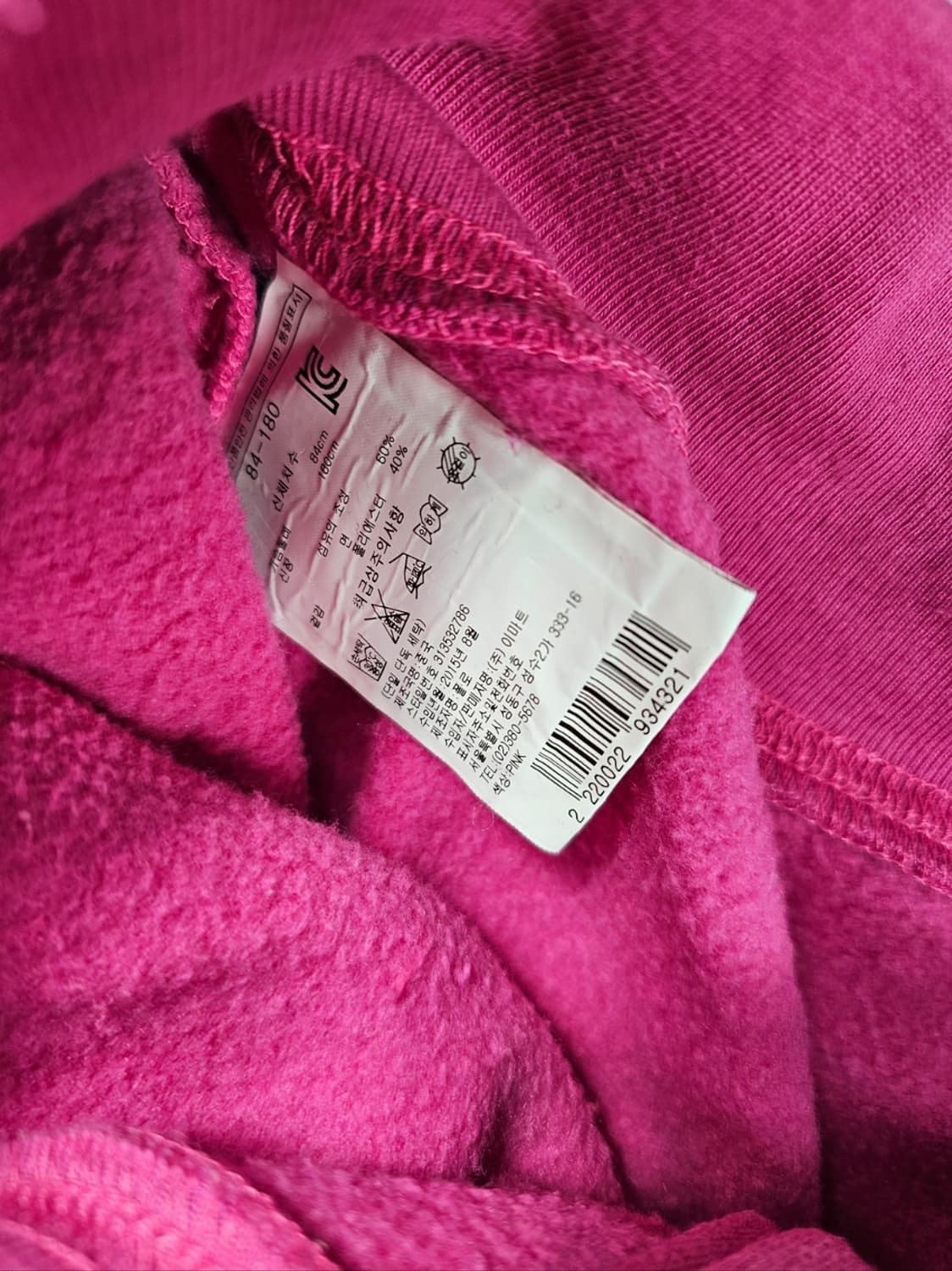 폴로빅포니후드집업핑크 상품이미지3