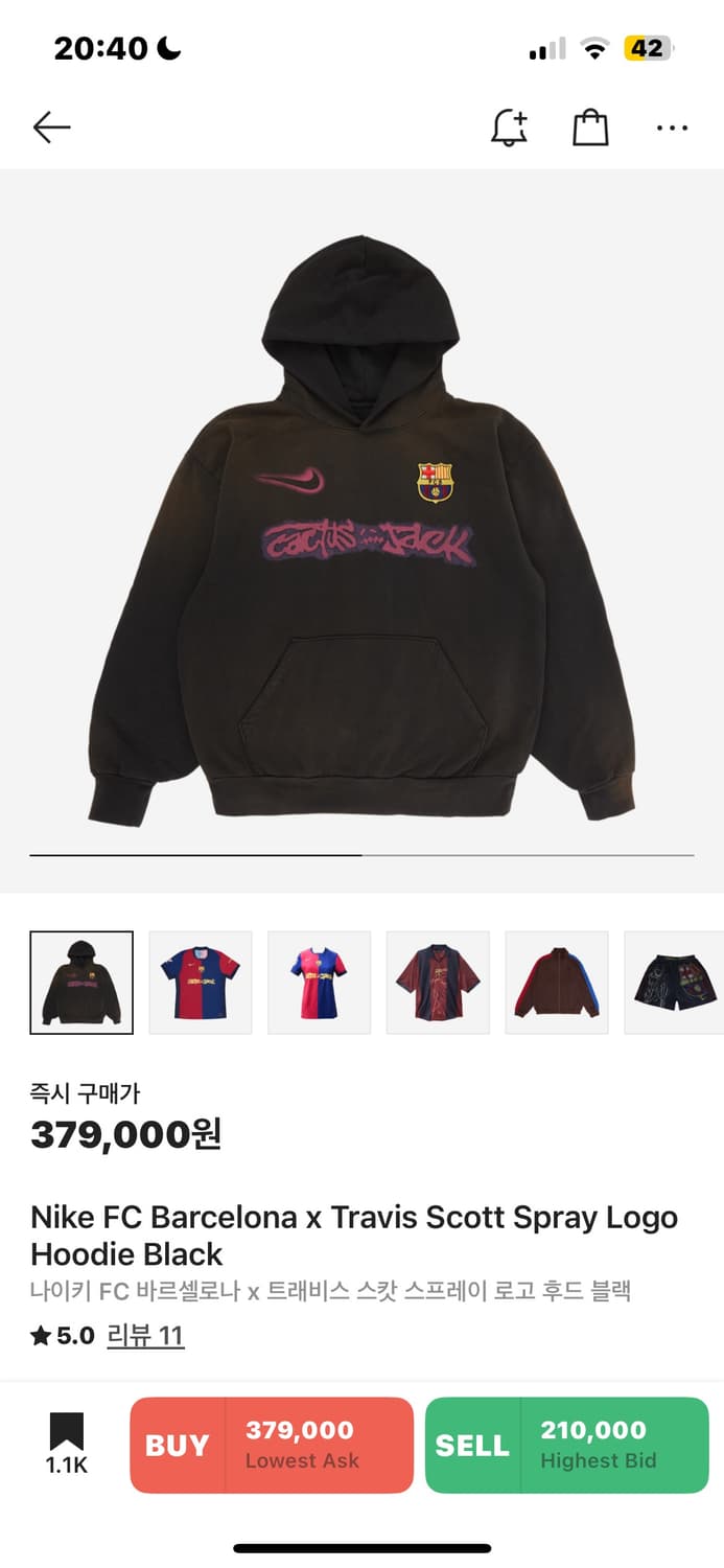 바르샤 스캇 후드티 팝니다 상품이미지1