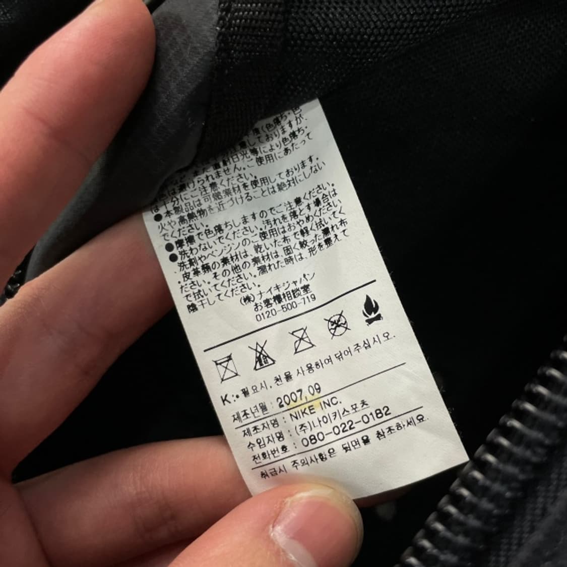 나이키 미니 더플백 상품이미지4