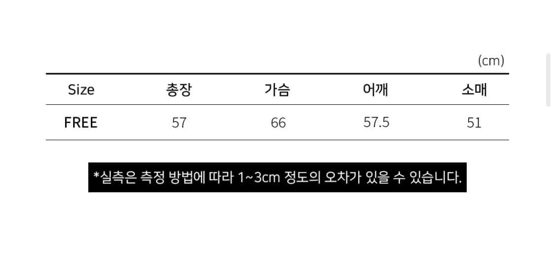 후디가죽자켓 상품이미지4