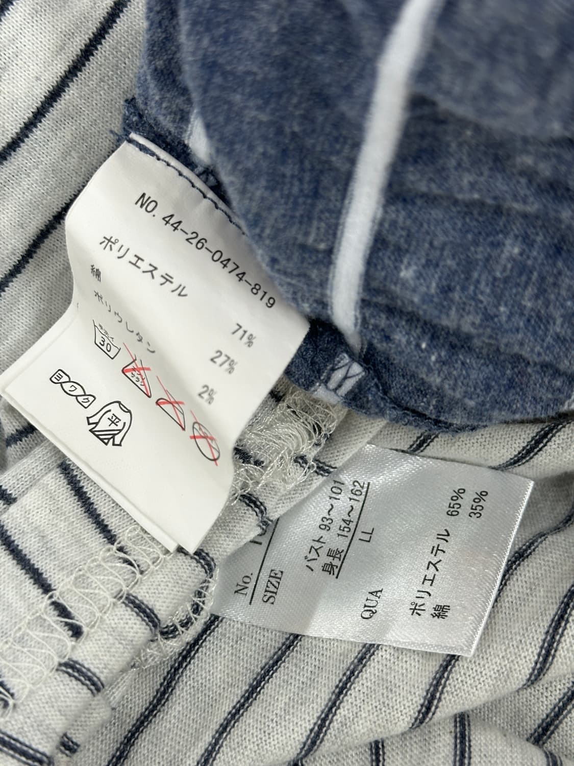 🫧하구미의  레이어드 코디세트🫧 러블리 벌룬소매 모리걸 원피스  상품이미지6