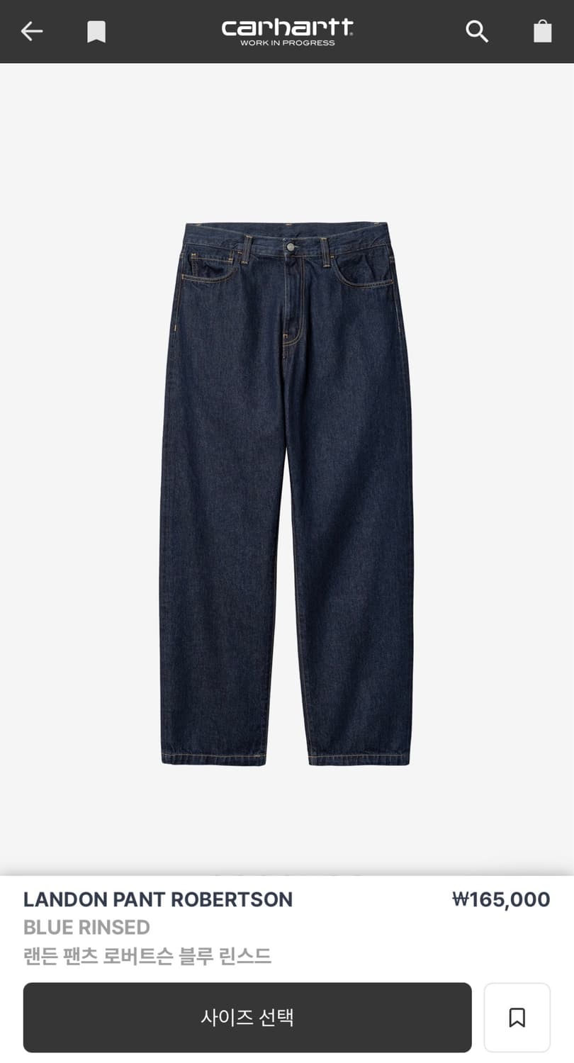 칼하트 랜든 팬츠 린스드 34 상품이미지3