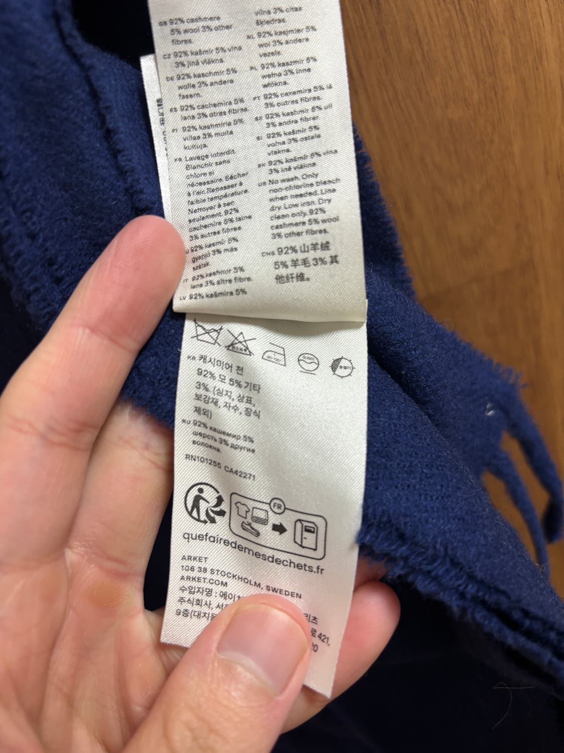 [OS] 아르켓 캐시미어 머플러 상품이미지4