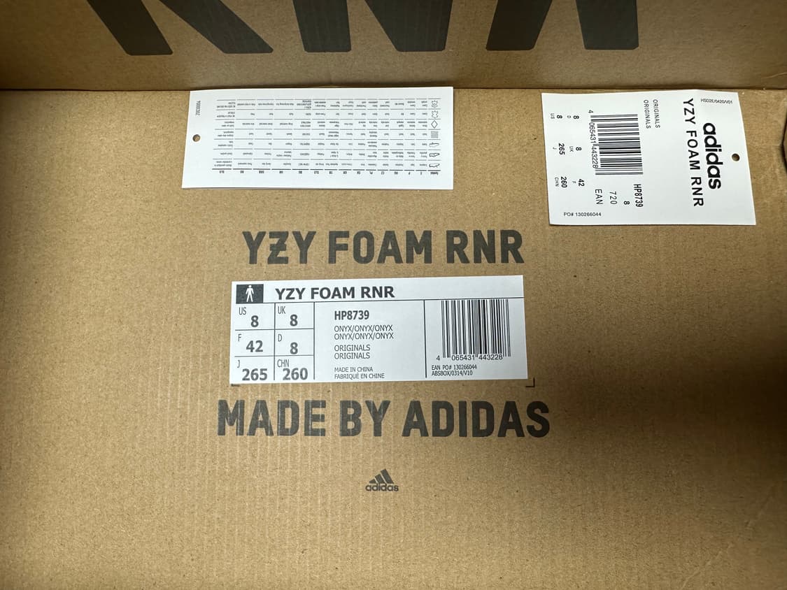 [265]이지폼러너 오닉스 상품이미지2