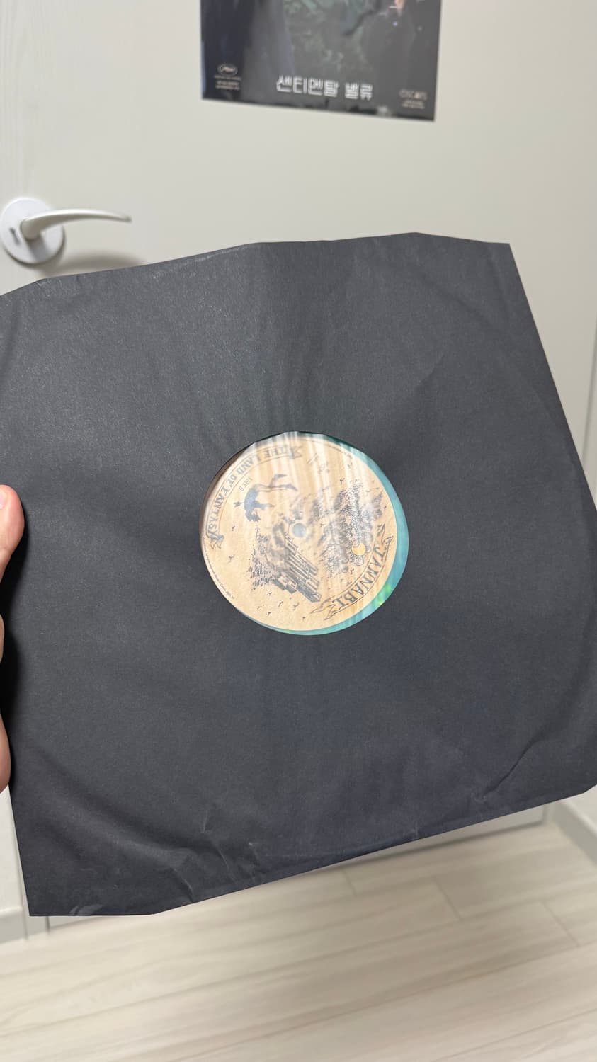 [OS] 잔나비 - 환상의 나라 LP 블루 옐로우 스플래터 상품이미지4