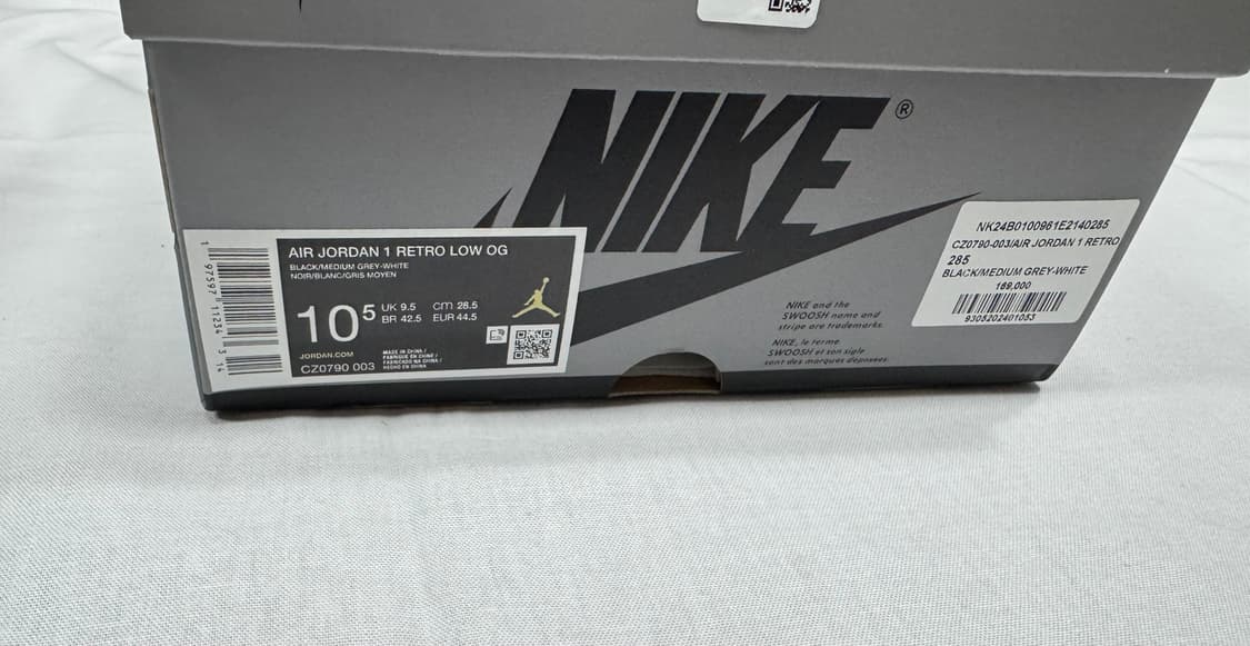 조던 1 레트로 로우 OG 쉐도우 / 285사이즈 / 5회미만 착용 상품이미지8