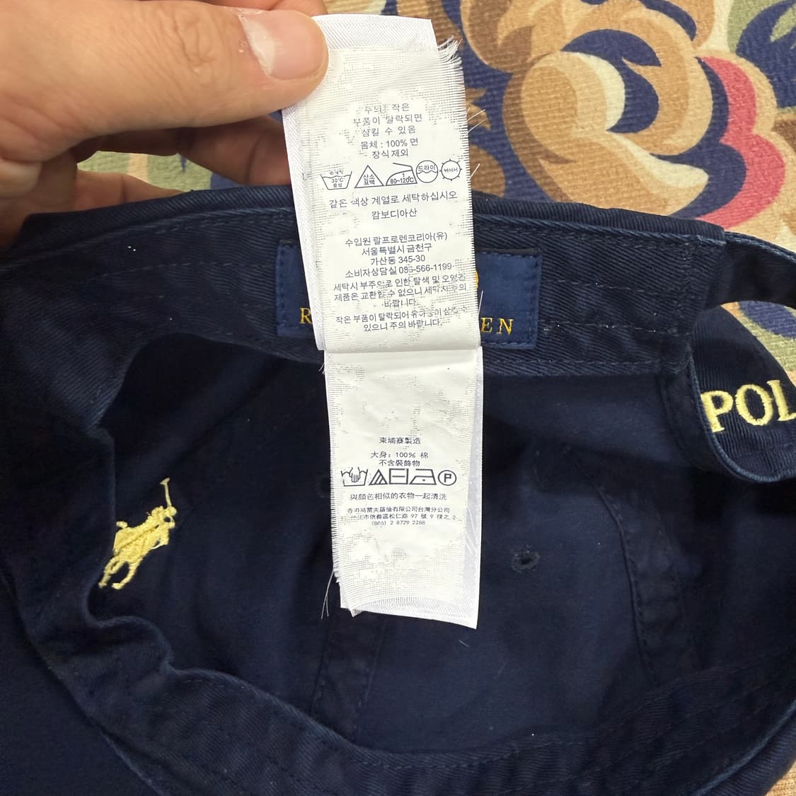 폴로 랄프로렌 베이직로고 볼캡(네이비,남노) 상품이미지6