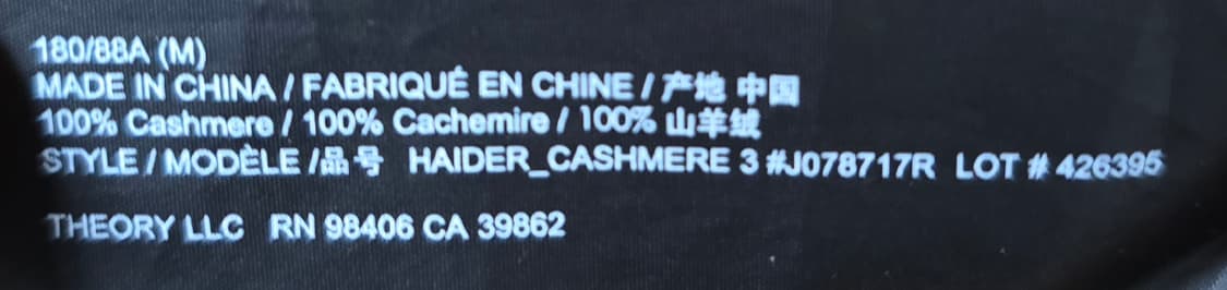 띠어리  헤이더 캐시미어 100% 니트 (M) 상품이미지3