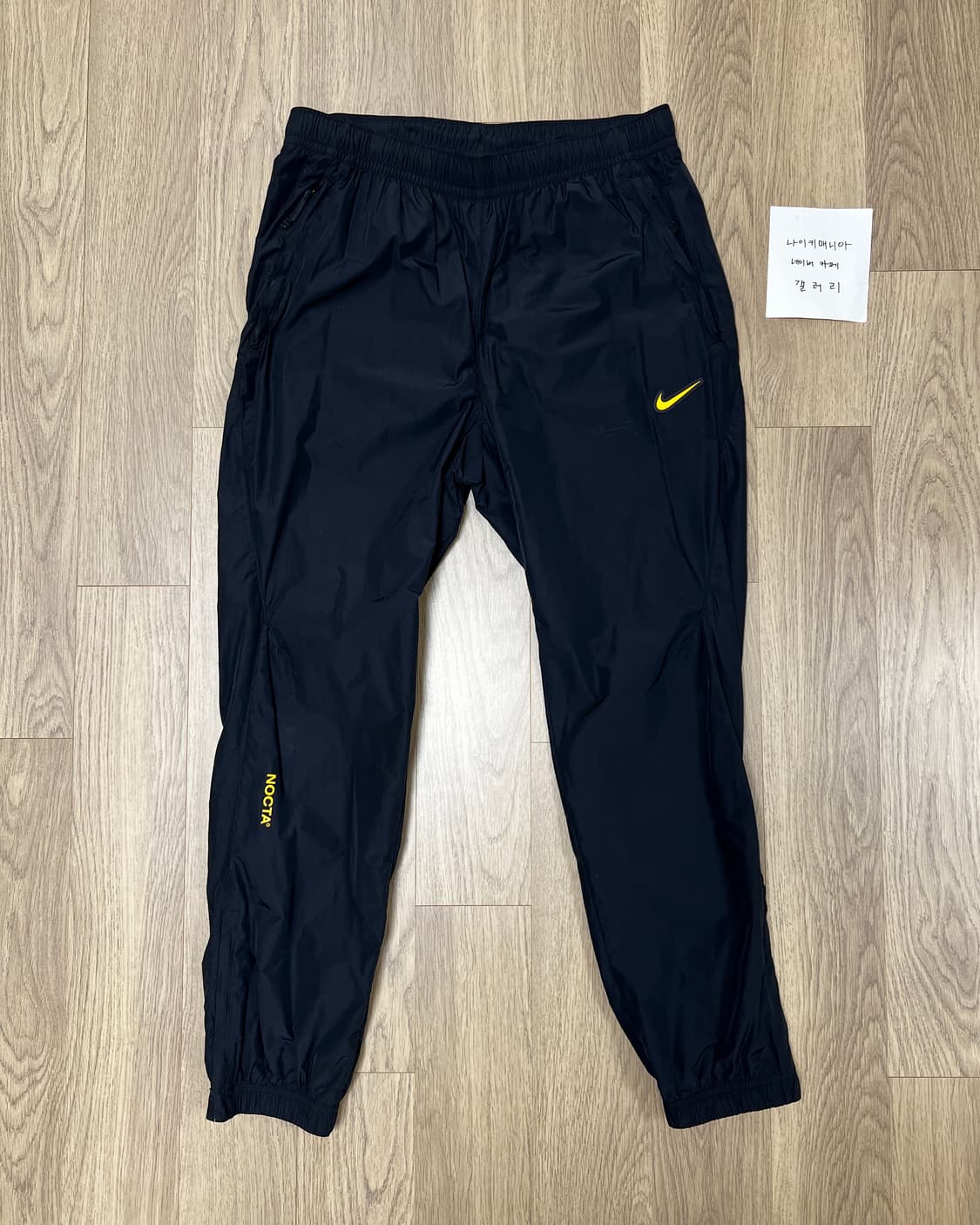 [S] 나이키 × 드레이크 녹타 에센셜 트랙 팬츠 블랙 상품이미지8