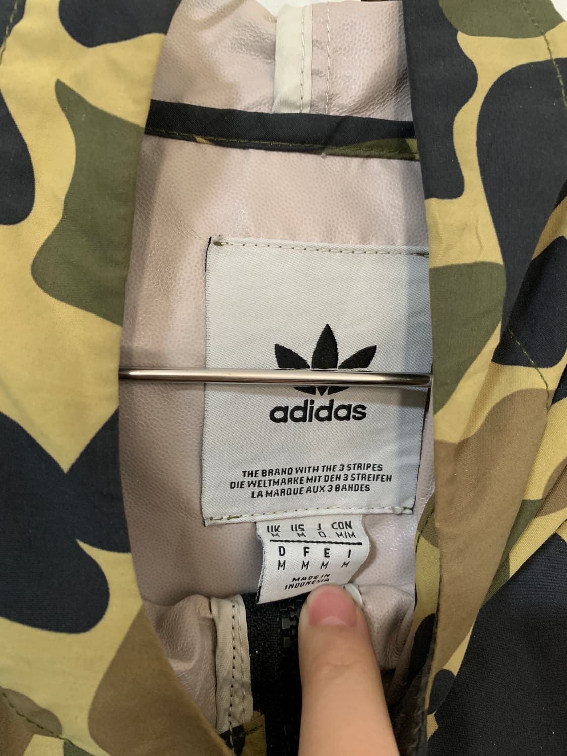 아디다스 오리지널 카모 윈드브레이커 후드 바람막이 상품이미지3