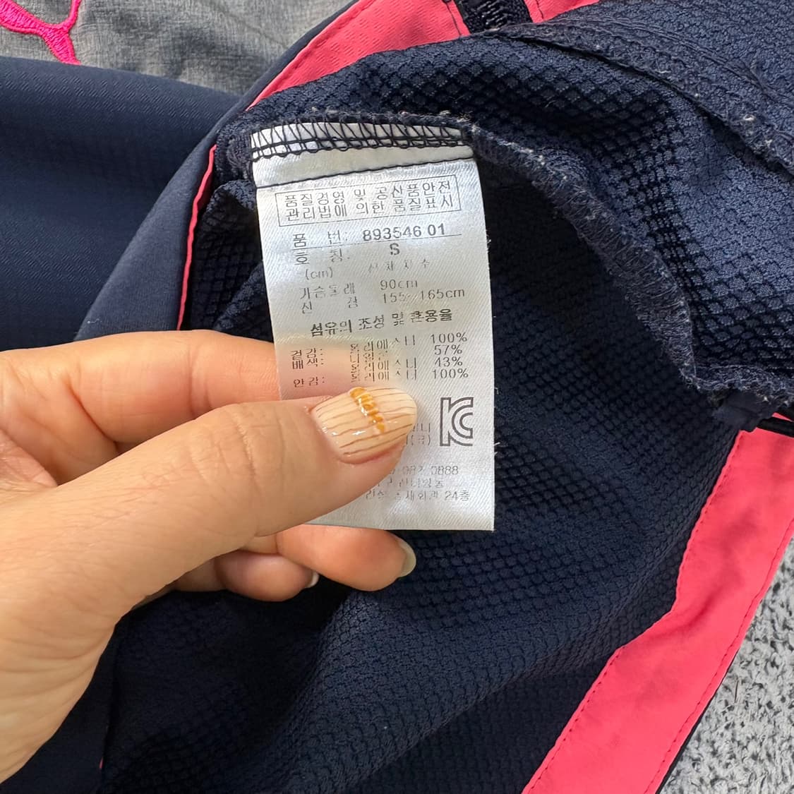 S 푸마 여성 등산 후드 바람막이 0401J 상품이미지4