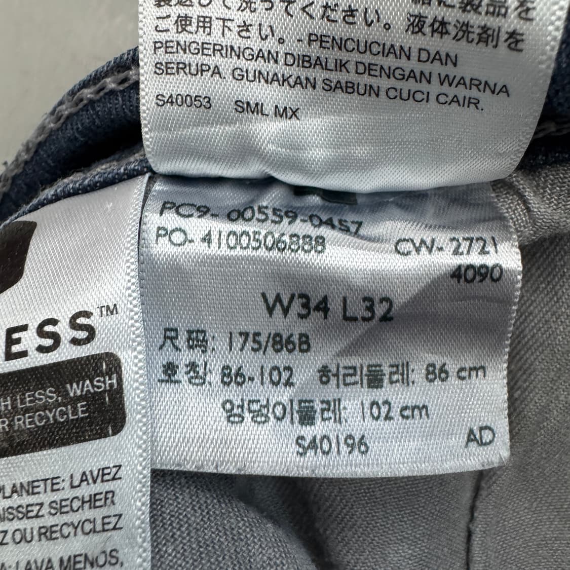 리바이스 559 새깅 워싱 스케이터 데님팬츠 상품이미지9