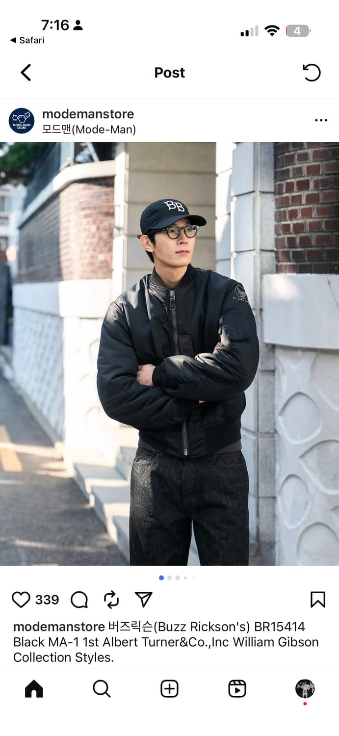 [XL] 버즈릭슨 윌리엄깁슨 콜림보 Ma-1 br15414 상품이미지3