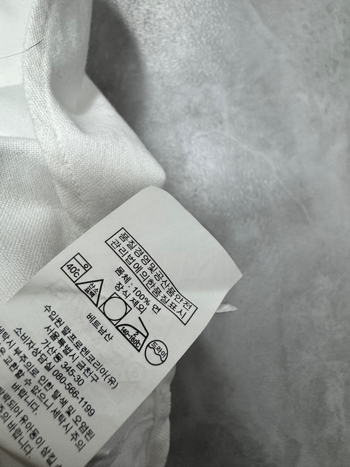 폴로 랄프로렌  상품이미지4