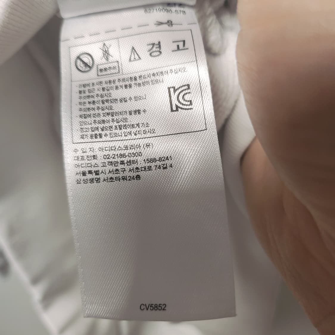 [S] 아디다스 파이어버드 후드티 상품이미지5