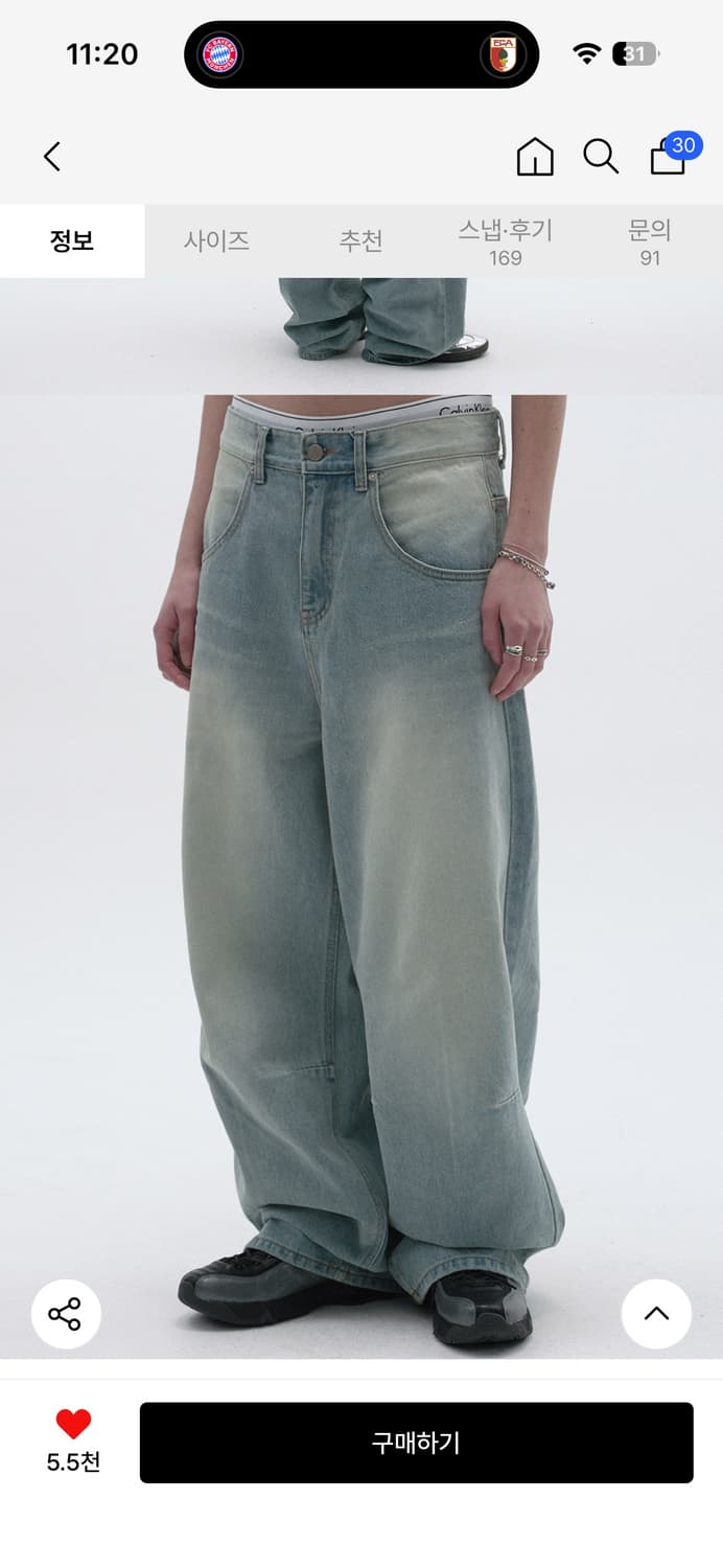 워시드 데님 팬츠 상품이미지1