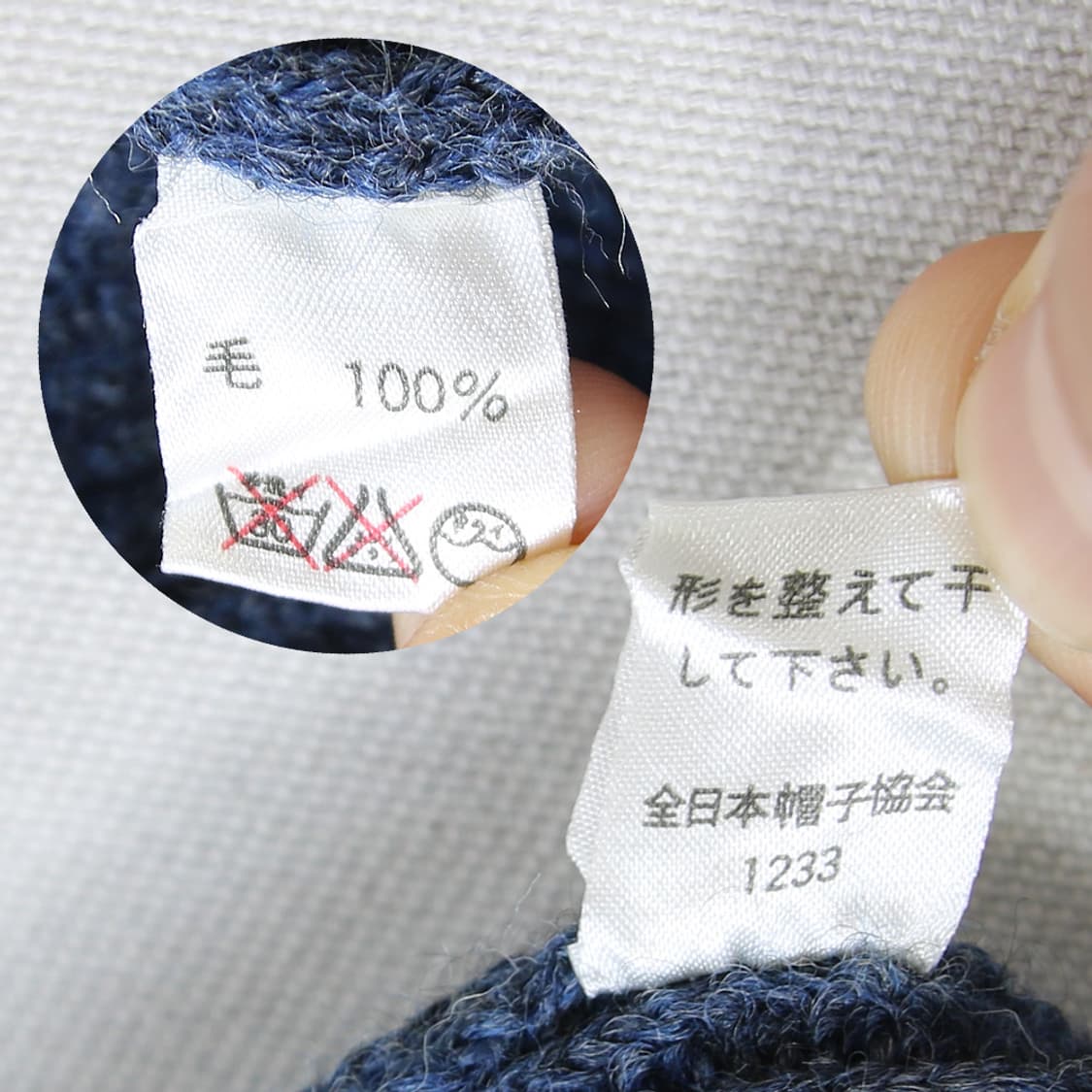 (착용컷) 노스페이스 SKI 비니  상품이미지6