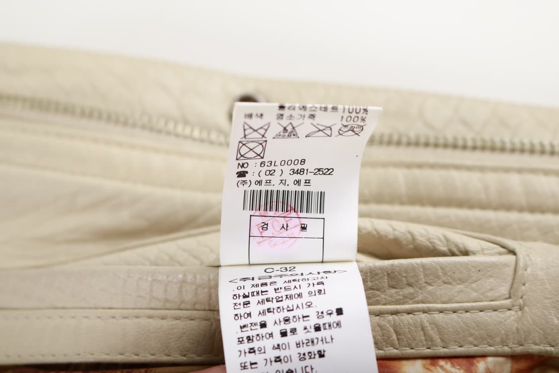 [L] 인터메조 염소가죽 바이커 자켓 상품이미지7