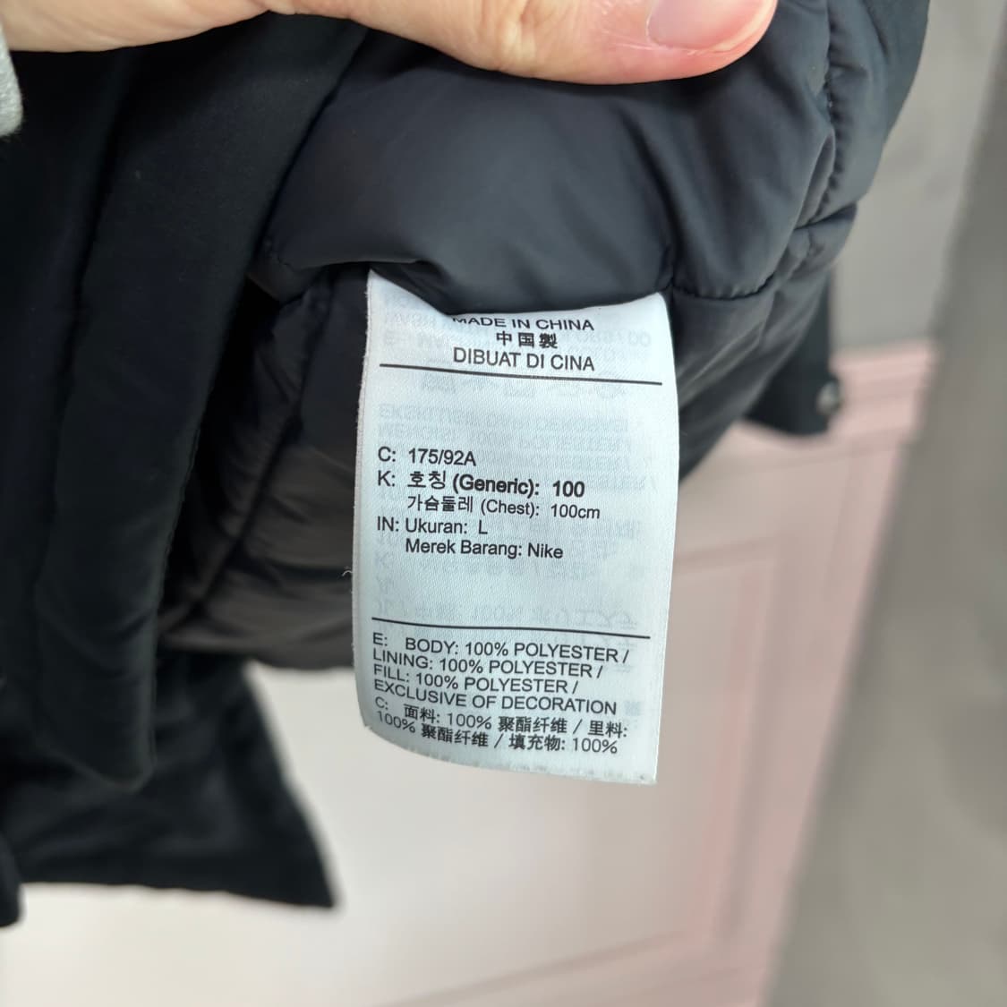 나이키 풋볼 클럽 빅스우시 패딩 상품이미지4