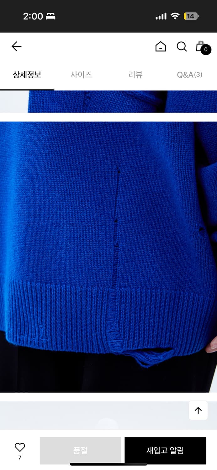 아더에러 Ader Error 니트/블랙 상품이미지9