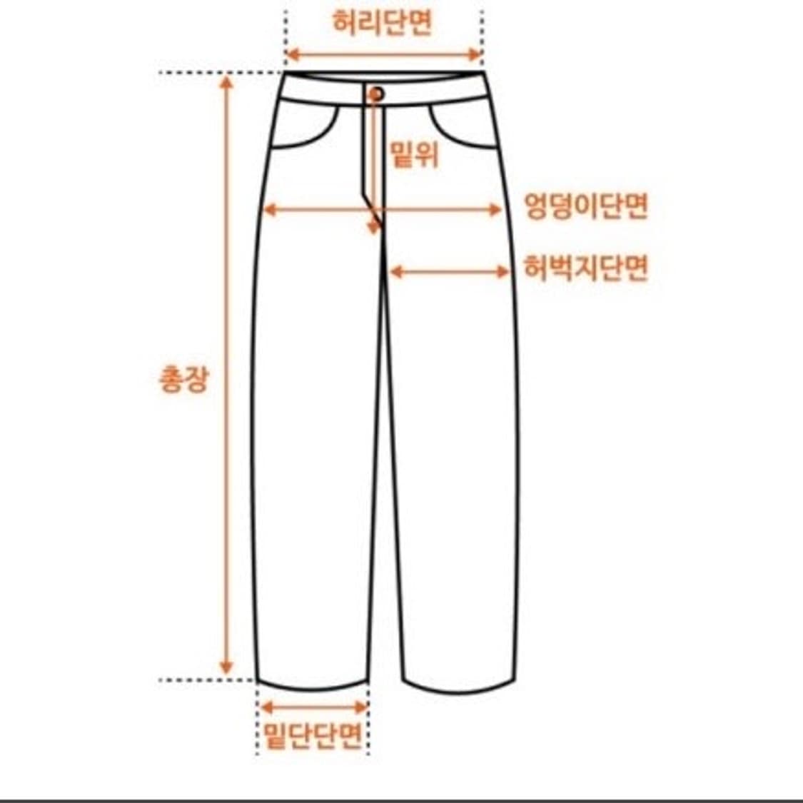 made in USA 로우라이즈 워싱부츠컷 상품이미지8