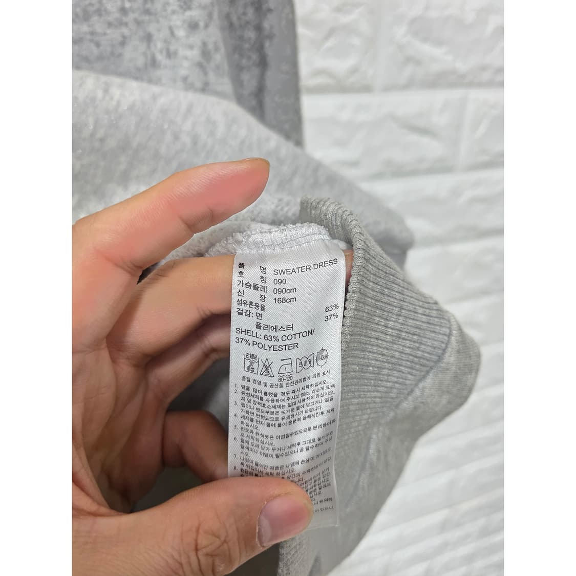 택포) 아디다스 리타오라 원피스 free 사이즈 상품이미지3